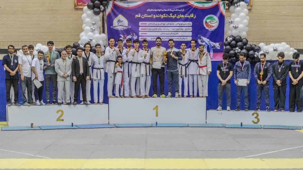  برترین های لیگ تکواندو قم معرفی شدند